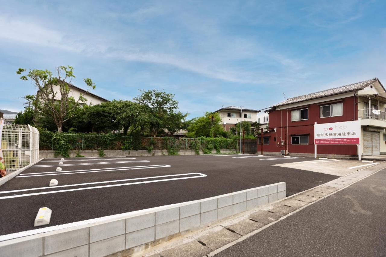 ビジネスホテルアルバ 日出町 エクステリア 写真